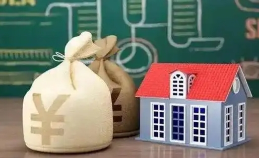 山西离开公积金怎么能全部取出来（离开当地公积金怎么提取）